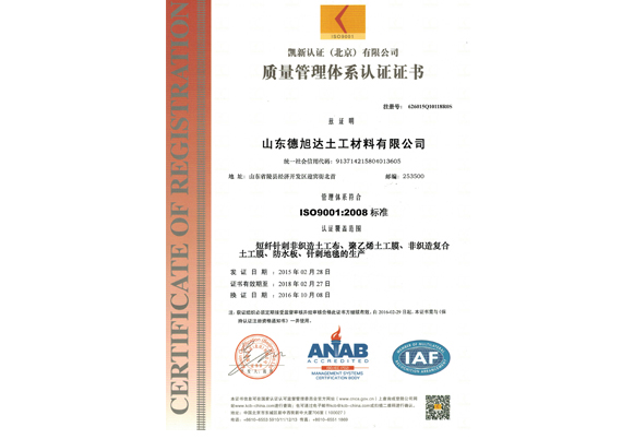 液環式真空泵的性能參數